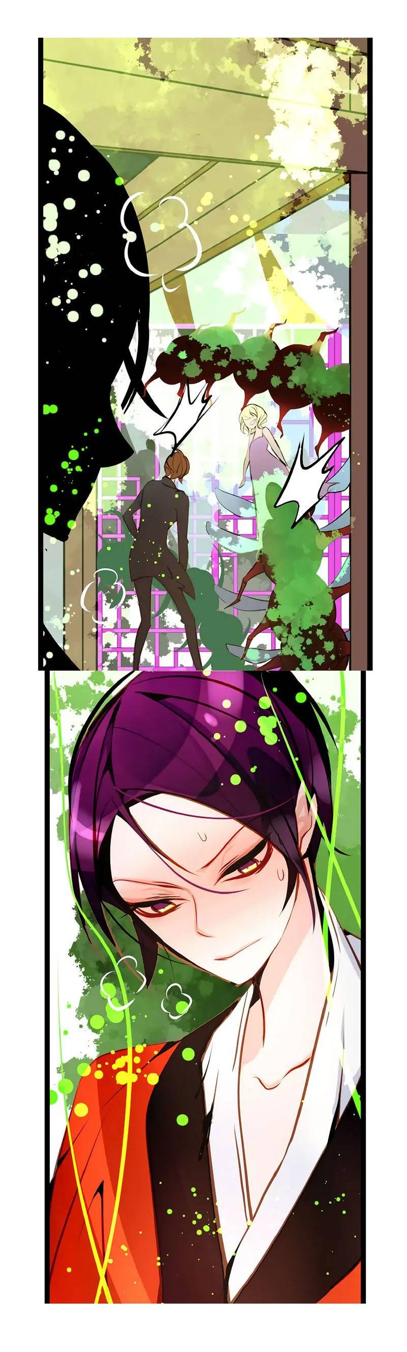 Манга Красная луна синей змеи - Глава 108 Страница 15