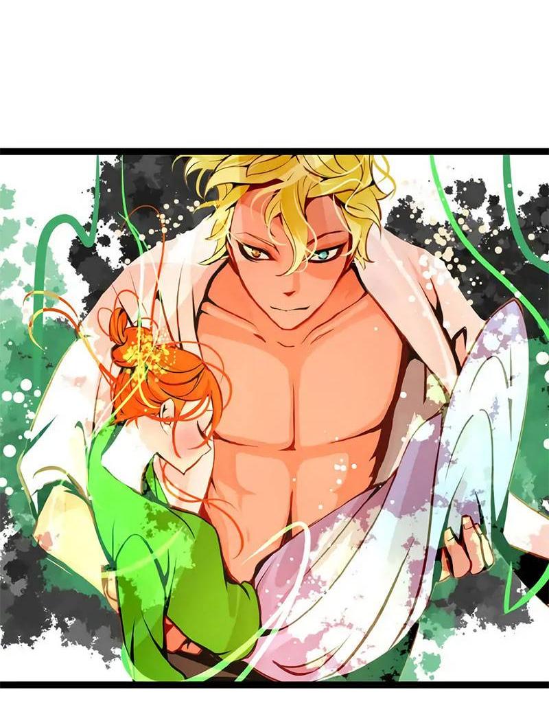 Манга Красная луна синей змеи - Глава 108 Страница 8