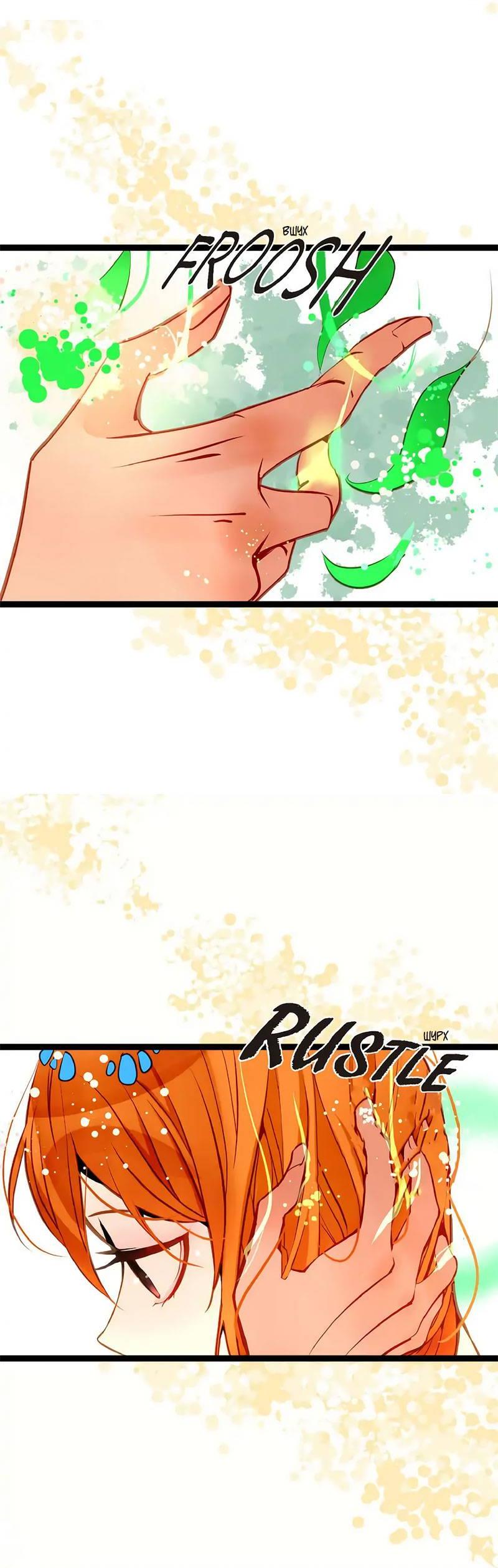 Манга Красная луна синей змеи - Глава 107 Страница 6