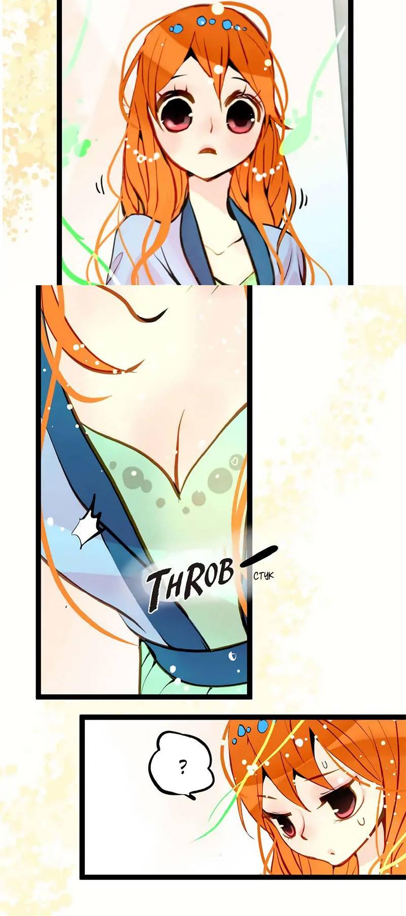 Манга Красная луна синей змеи - Глава 107 Страница 9