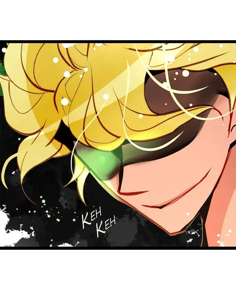 Манга Красная луна синей змеи - Глава 107 Страница 19