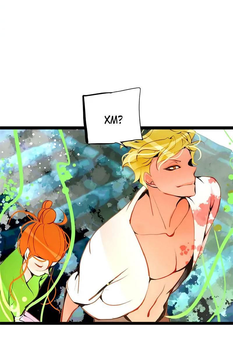 Манга Красная луна синей змеи - Глава 107 Страница 24