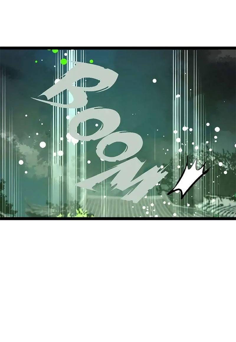 Манга Красная луна синей змеи - Глава 107 Страница 22