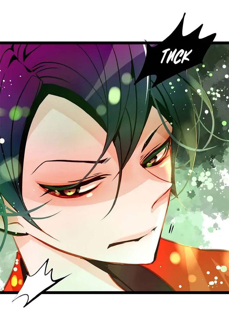 Манга Красная луна синей змеи - Глава 106 Страница 11