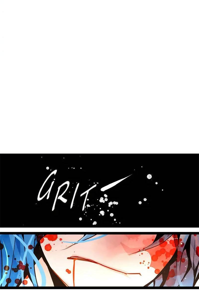 Манга Красная луна синей змеи - Глава 112 Страница 13