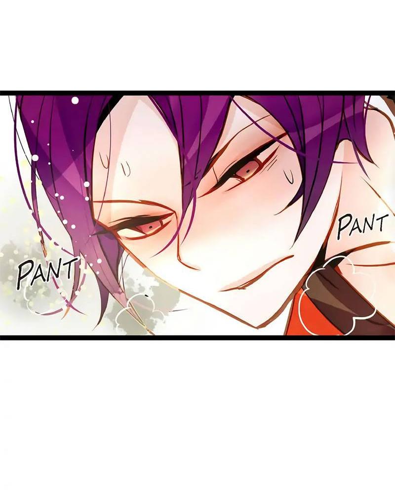 Манга Красная луна синей змеи - Глава 112 Страница 20