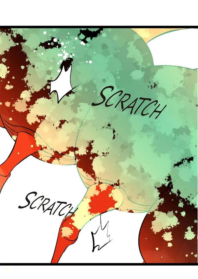 Манга Красная луна синей змеи - Глава 112 Страница 25