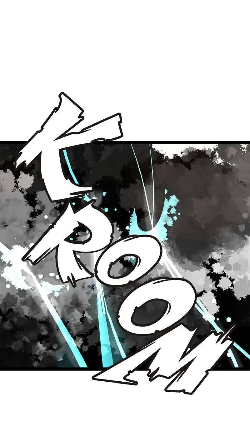 Манга Красная луна синей змеи - Глава 112 Страница 16