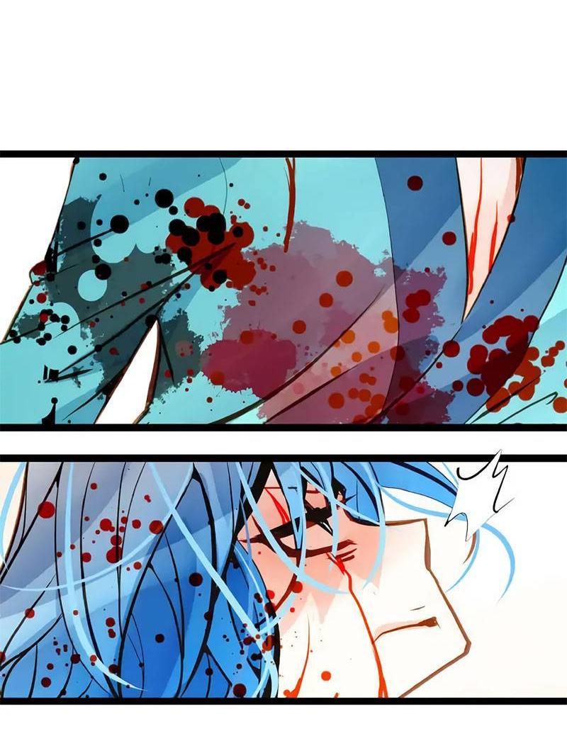 Манга Красная луна синей змеи - Глава 112 Страница 15