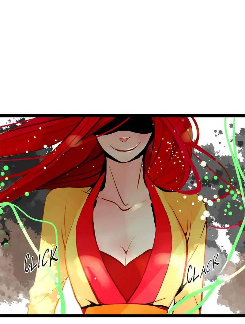 Манга Красная луна синей змеи - Глава 112 Страница 12