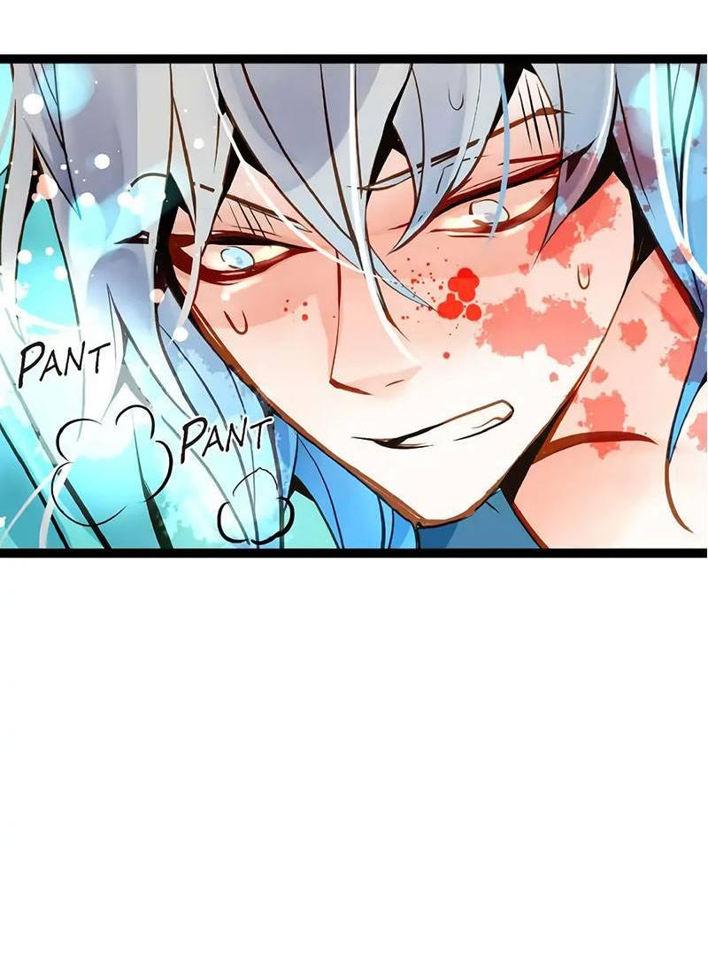 Манга Красная луна синей змеи - Глава 111 Страница 3