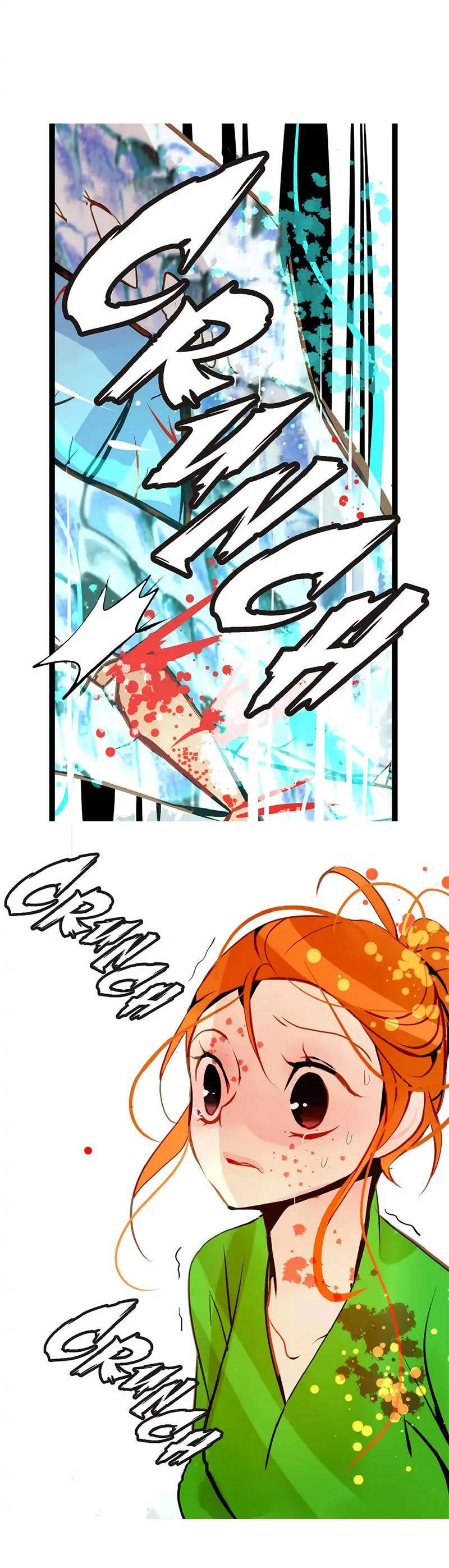 Манга Красная луна синей змеи - Глава 111 Страница 23