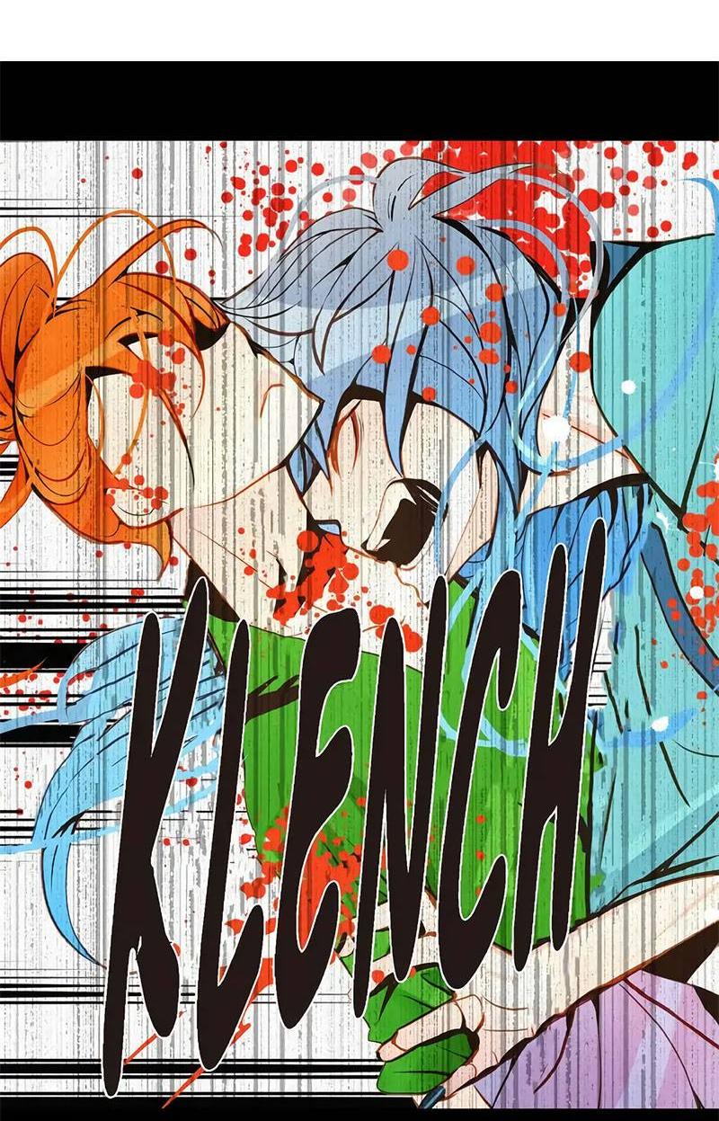 Манга Красная луна синей змеи - Глава 111 Страница 16