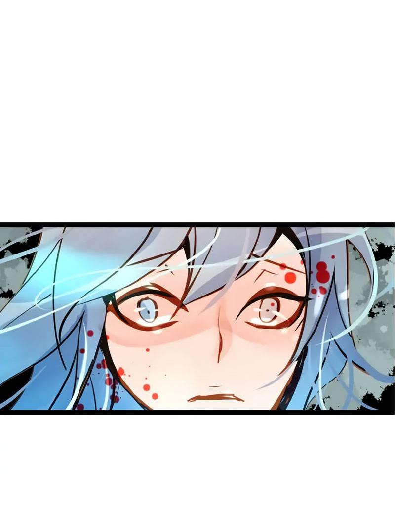 Манга Красная луна синей змеи - Глава 111 Страница 7