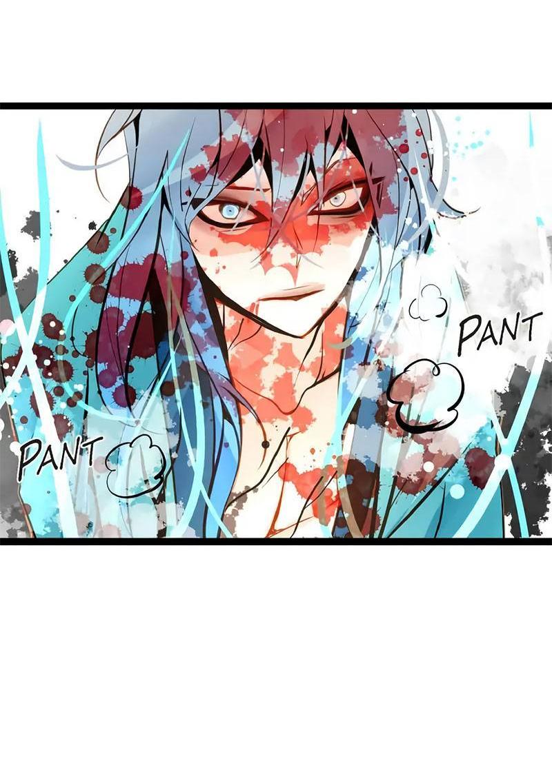 Манга Красная луна синей змеи - Глава 111 Страница 33