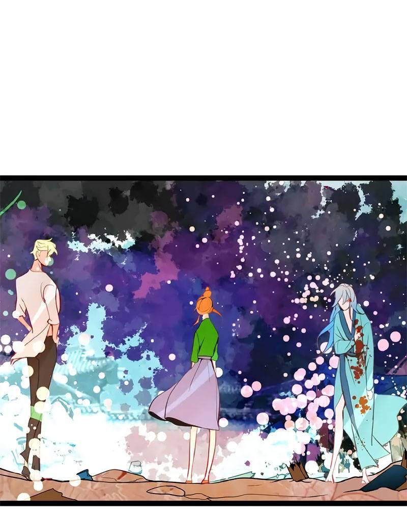 Манга Красная луна синей змеи - Глава 110 Страница 32