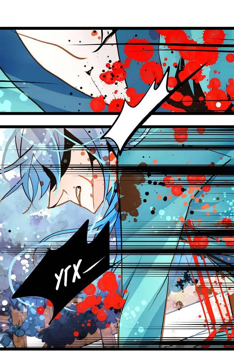 Манга Красная луна синей змеи - Глава 110 Страница 37