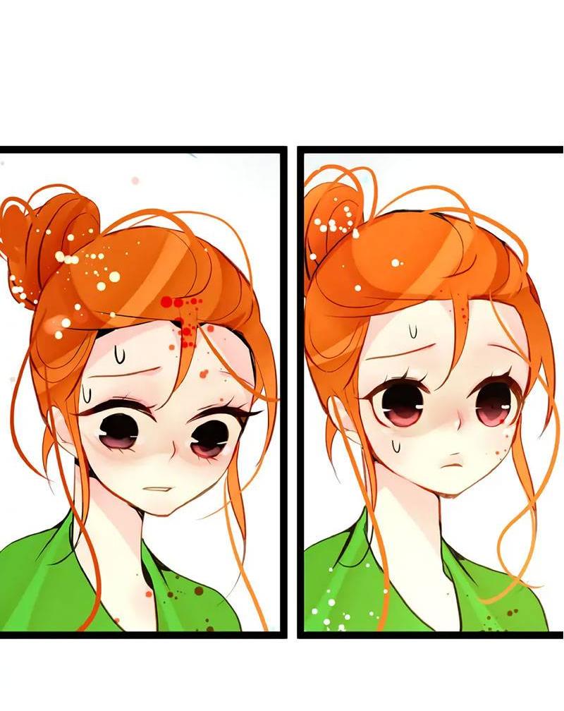 Манга Красная луна синей змеи - Глава 110 Страница 11