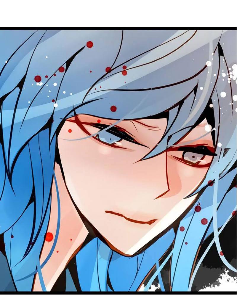 Манга Красная луна синей змеи - Глава 110 Страница 14