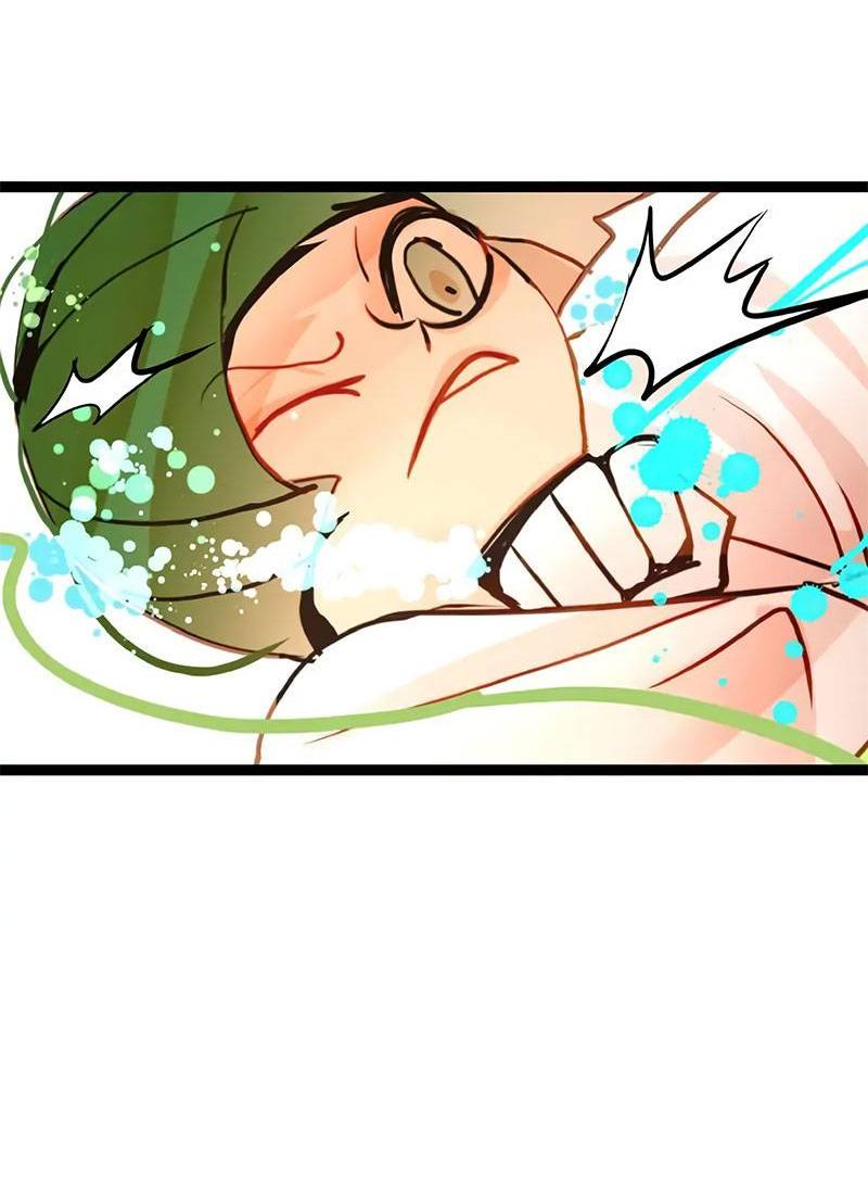 Манга Красная луна синей змеи - Глава 81 Страница 4