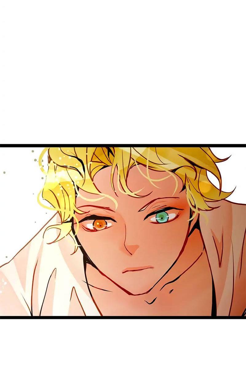 Манга Красная луна синей змеи - Глава 81 Страница 30