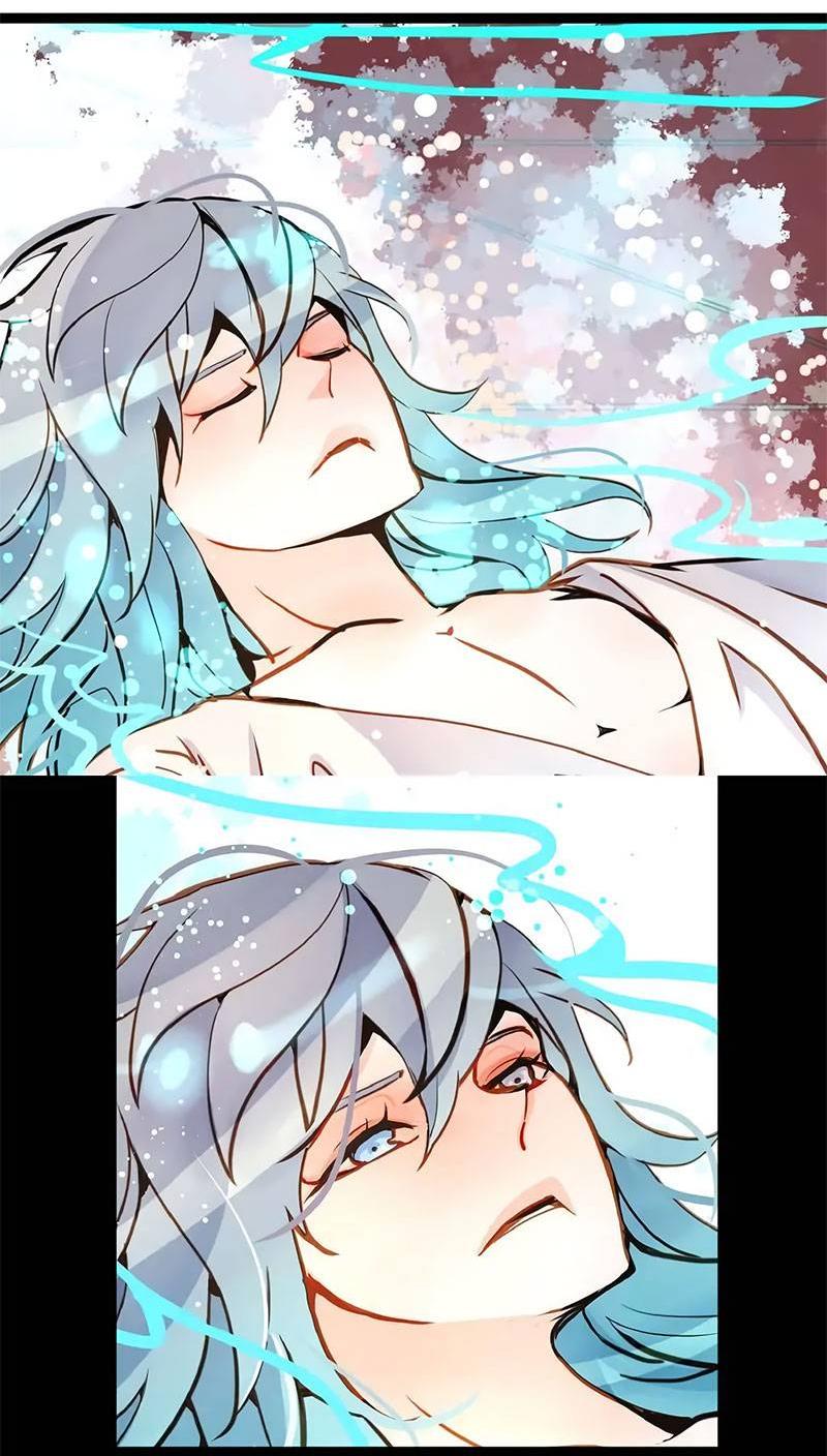 Манга Красная луна синей змеи - Глава 83 Страница 17