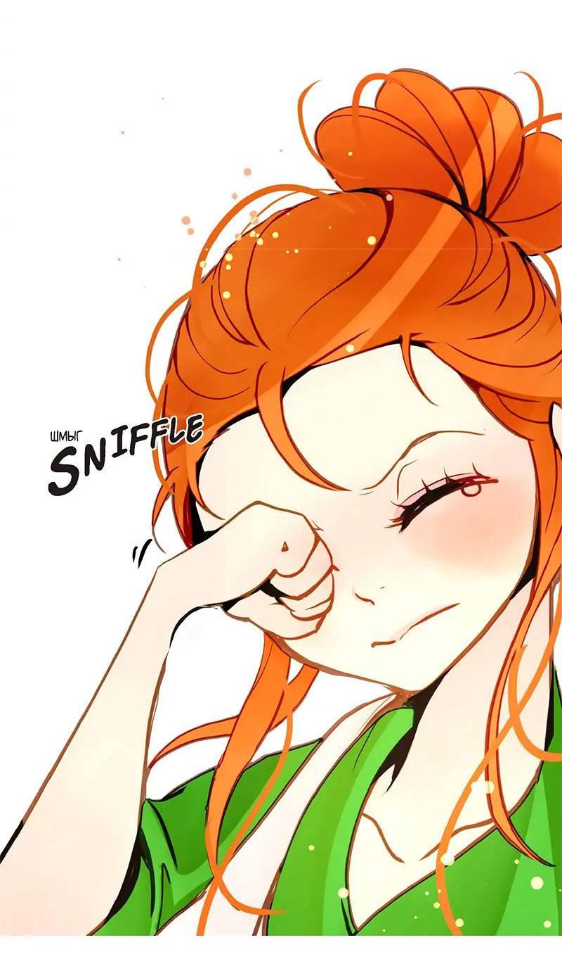 Манга Красная луна синей змеи - Глава 83 Страница 3