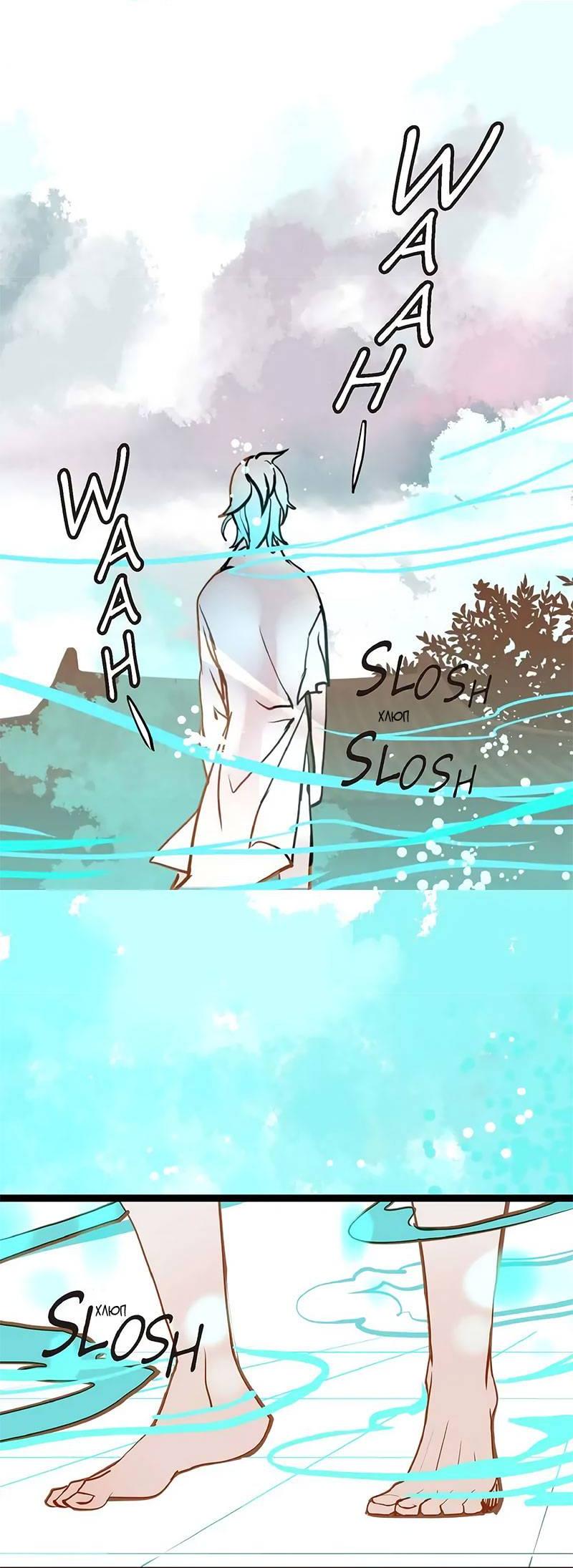 Манга Красная луна синей змеи - Глава 83 Страница 19