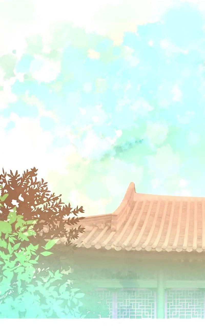 Манга Красная луна синей змеи - Глава 82 Страница 17