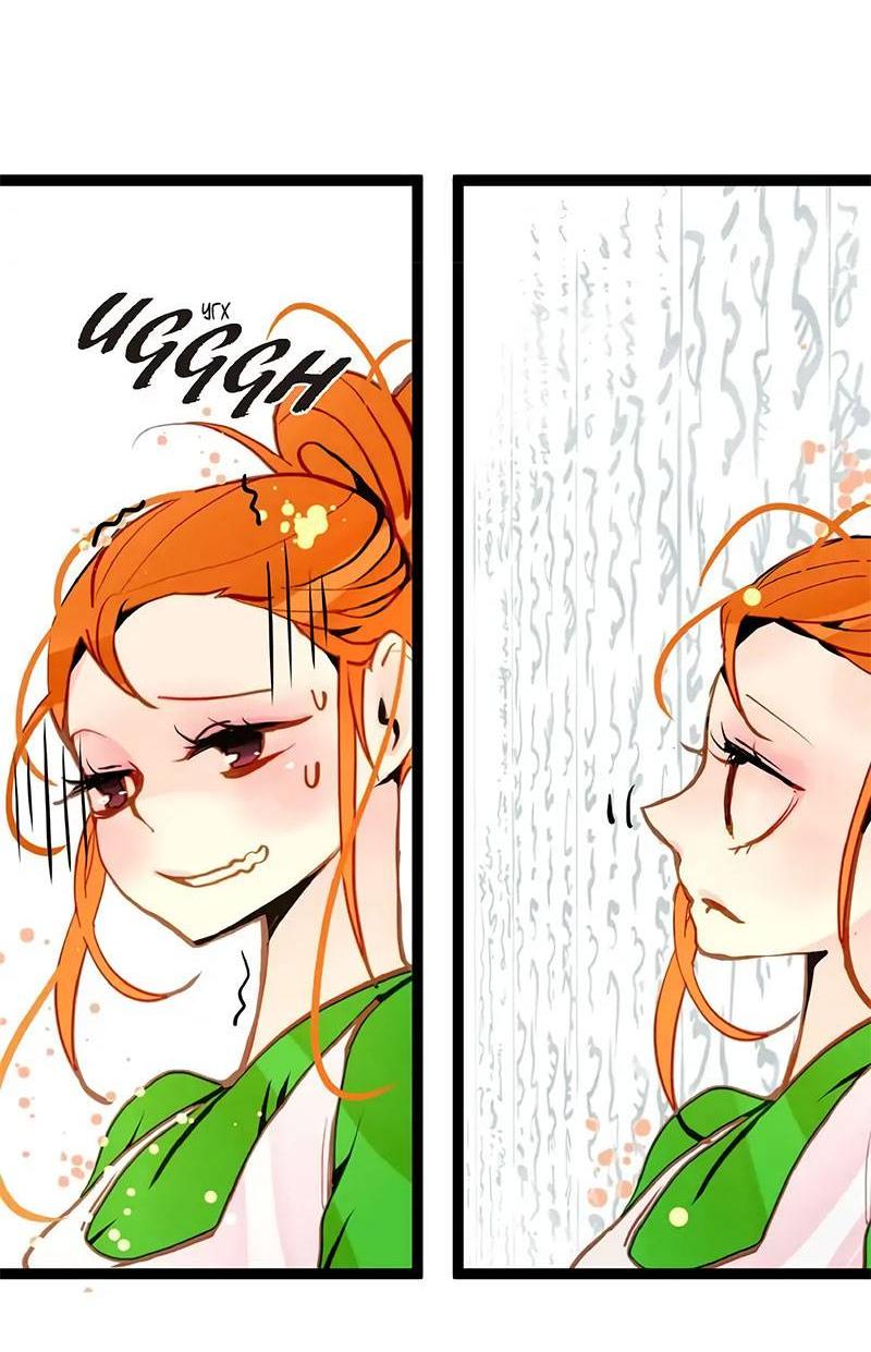 Манга Красная луна синей змеи - Глава 82 Страница 23