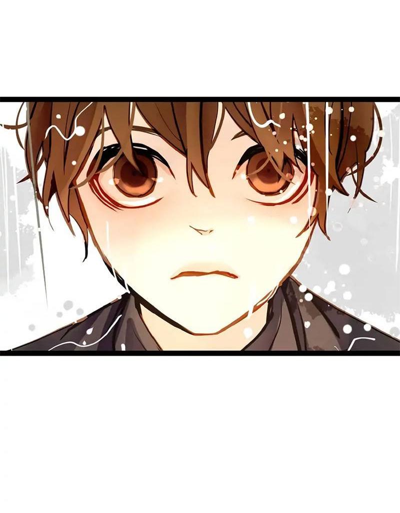 Манга Красная луна синей змеи - Глава 85 Страница 31