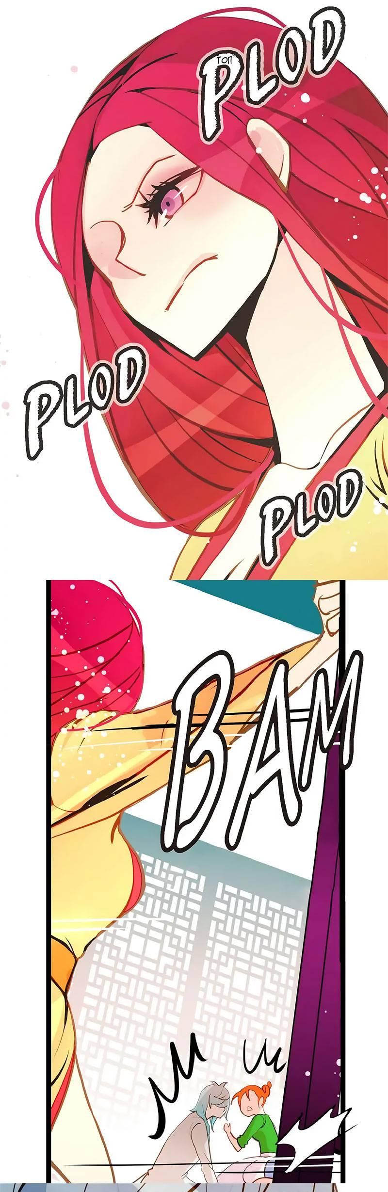 Манга Красная луна синей змеи - Глава 85 Страница 11