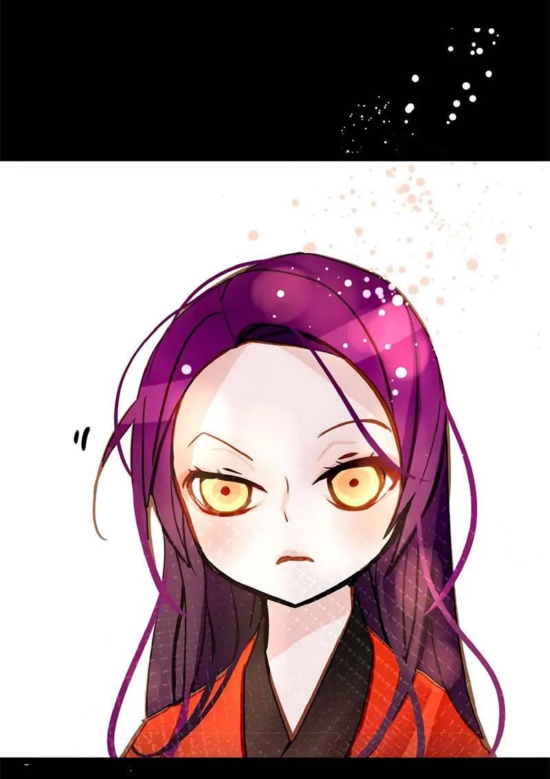 Манга Красная луна синей змеи - Глава 85 Страница 4