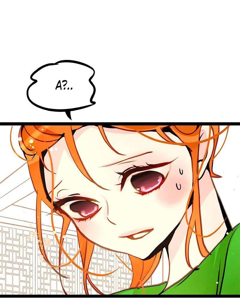 Манга Красная луна синей змеи - Глава 84 Страница 9