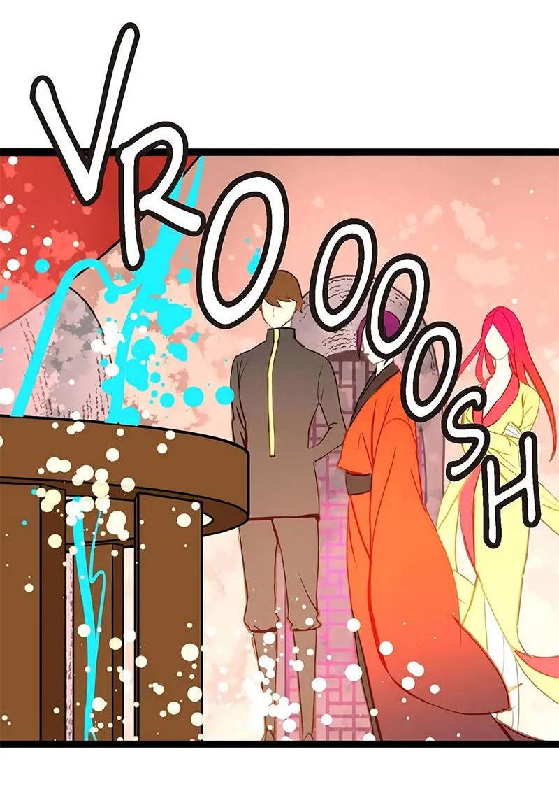 Манга Красная луна синей змеи - Глава 84 Страница 22