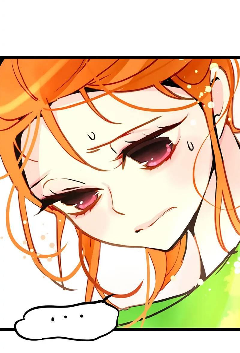 Манга Красная луна синей змеи - Глава 84 Страница 12