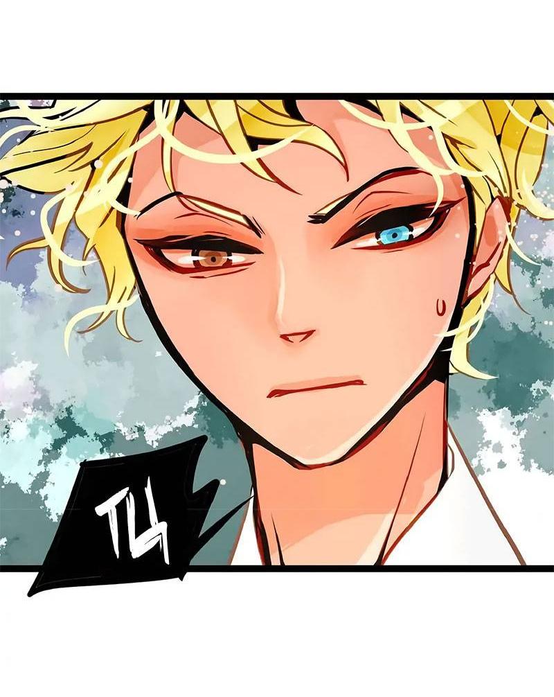 Манга Красная луна синей змеи - Глава 88 Страница 15