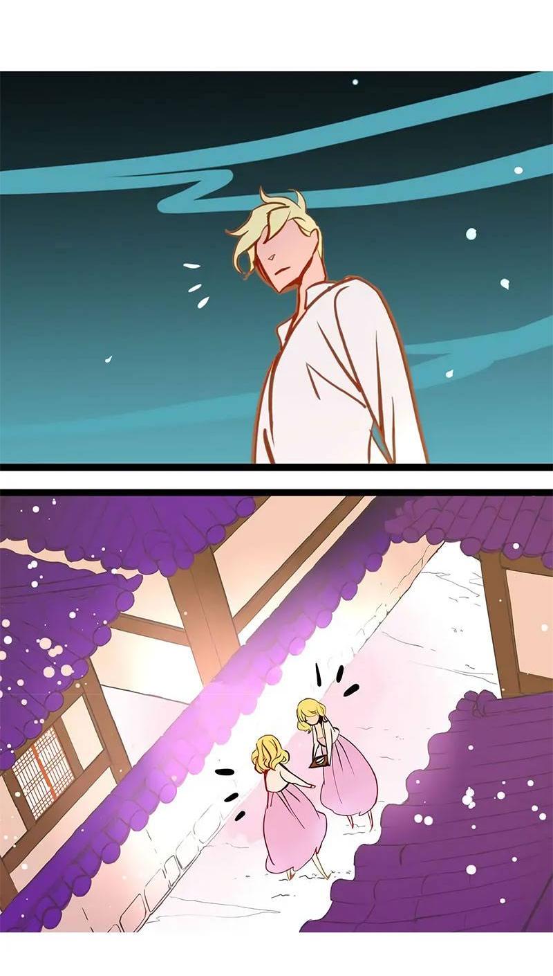 Манга Красная луна синей змеи - Глава 88 Страница 19