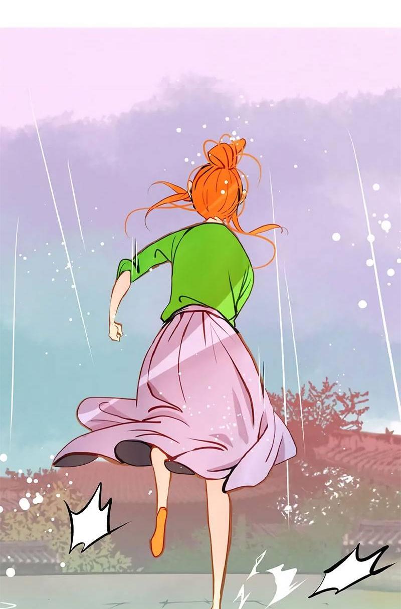 Манга Красная луна синей змеи - Глава 87 Страница 17