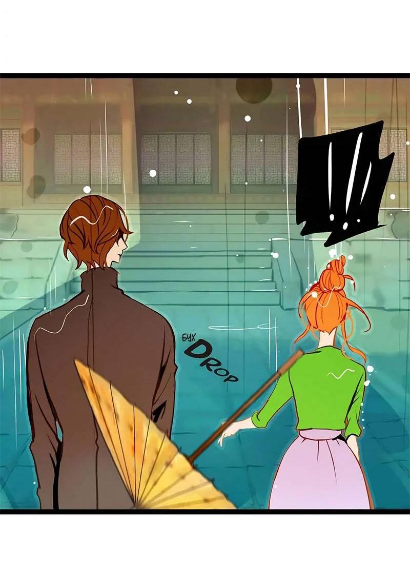 Манга Красная луна синей змеи - Глава 87 Страница 6