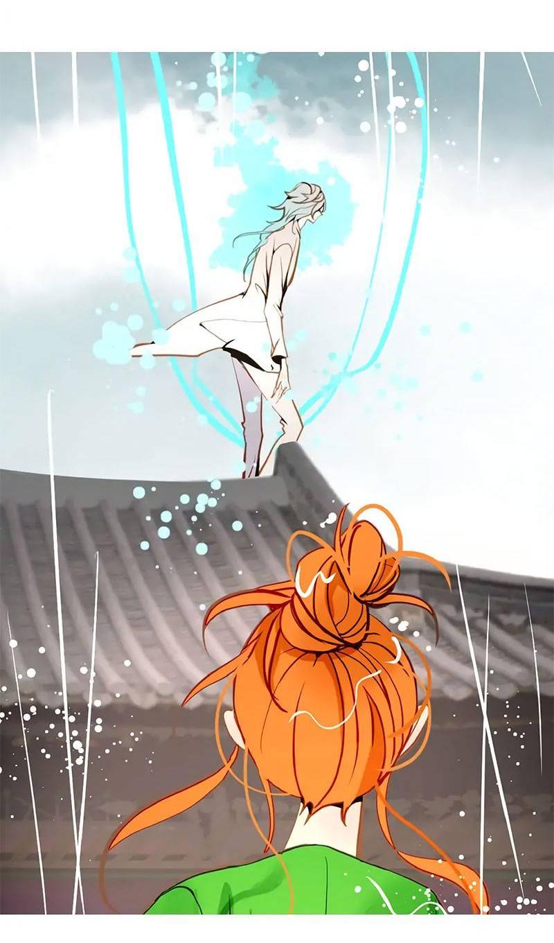 Манга Красная луна синей змеи - Глава 87 Страница 26