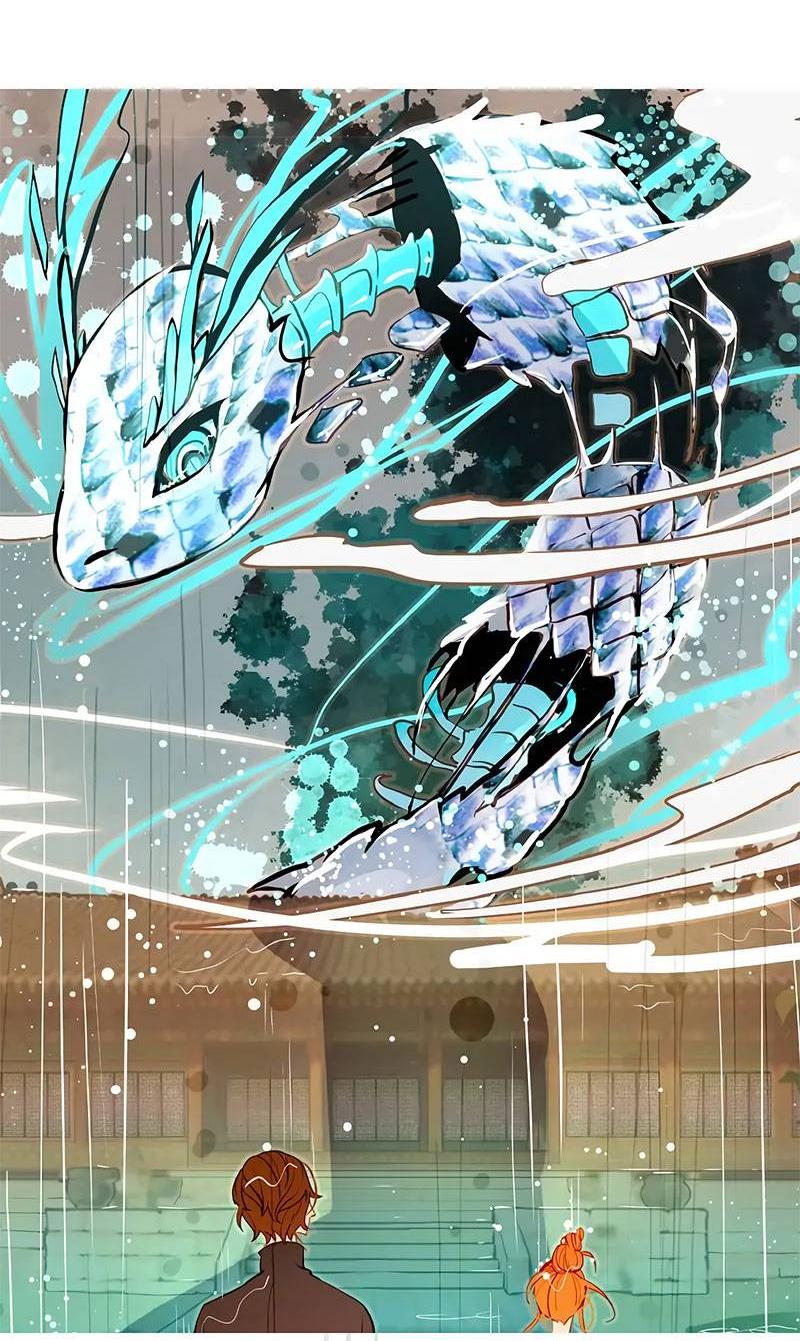 Манга Красная луна синей змеи - Глава 87 Страница 7