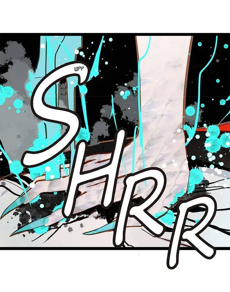 Манга Красная луна синей змеи - Глава 86 Страница 31