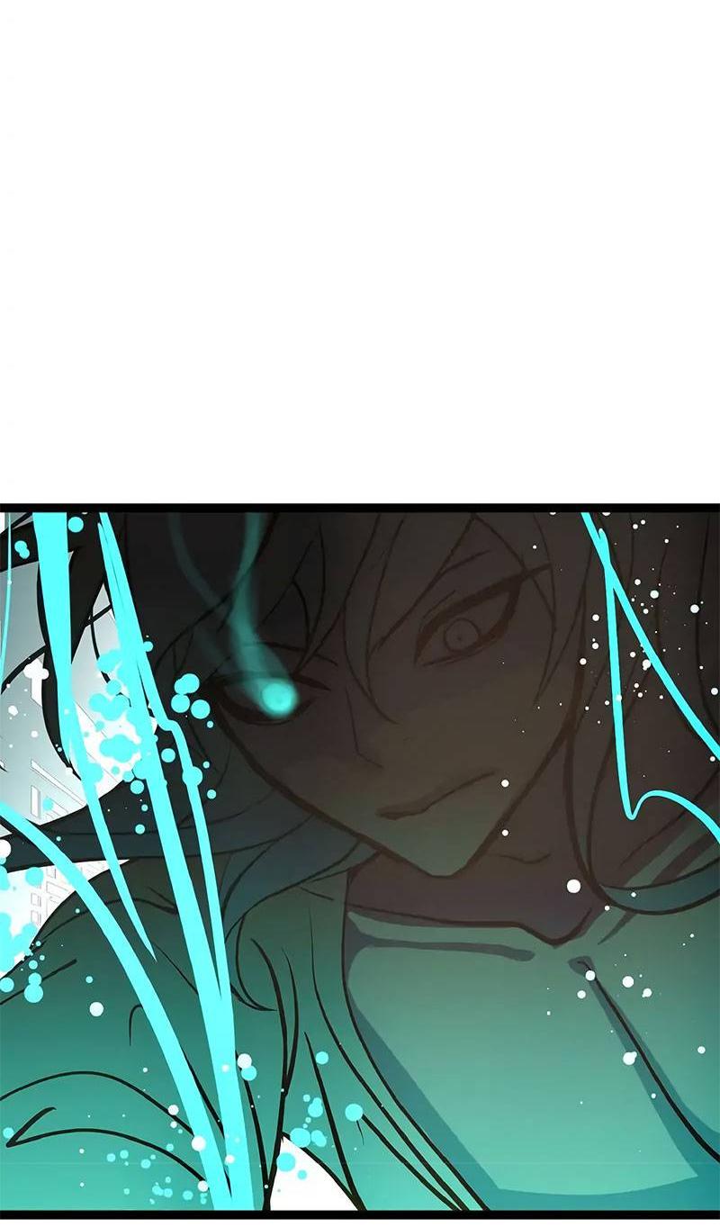 Манга Красная луна синей змеи - Глава 86 Страница 33