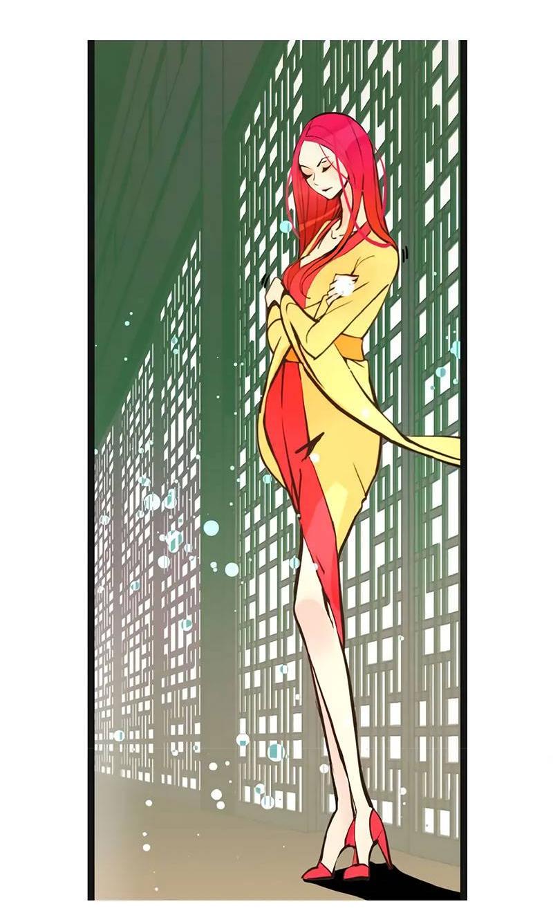 Манга Красная луна синей змеи - Глава 86 Страница 4