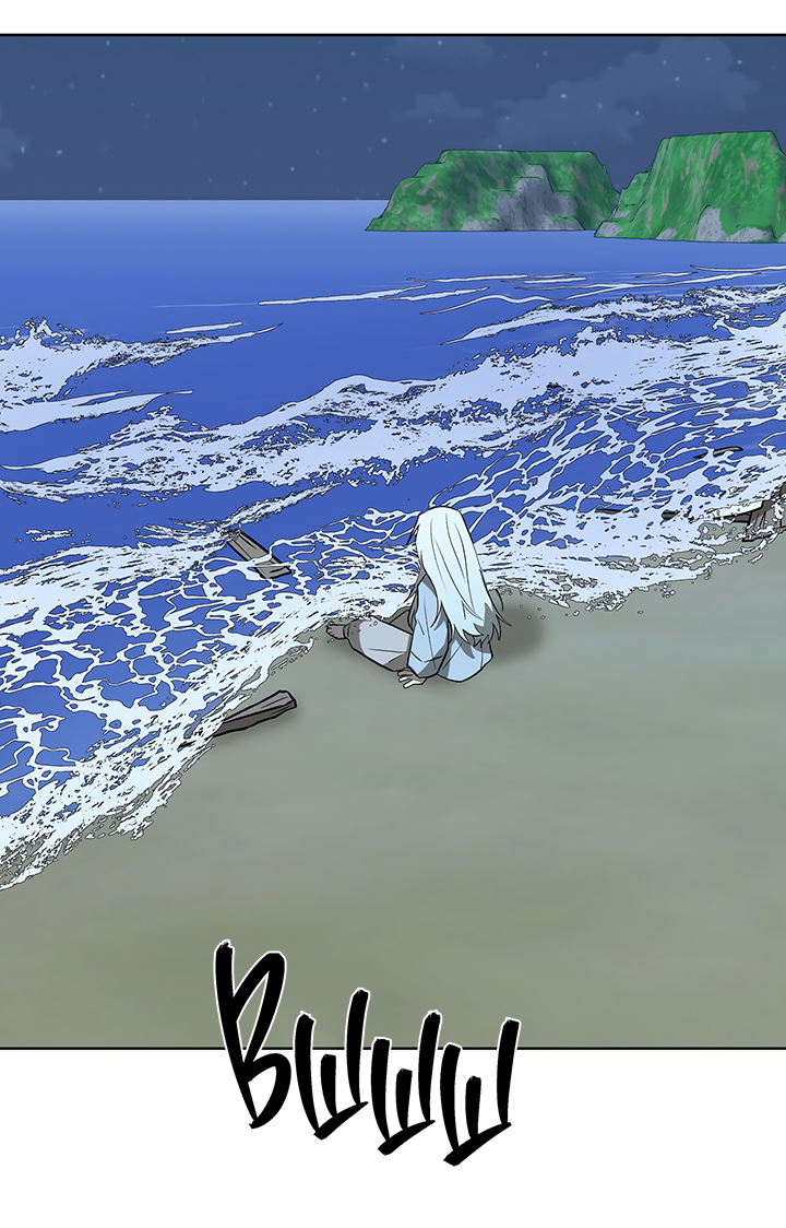 Манга Можно ли поймать русала на удочку? - Глава 21 Страница 19