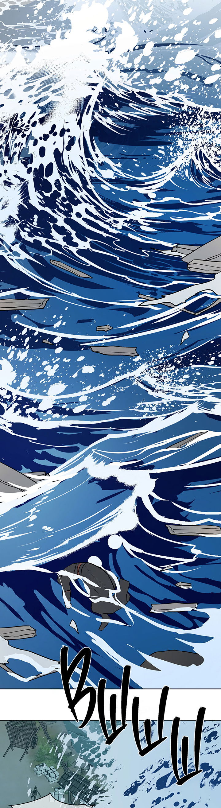 Манга Можно ли поймать русала на удочку? - Глава 21 Страница 15