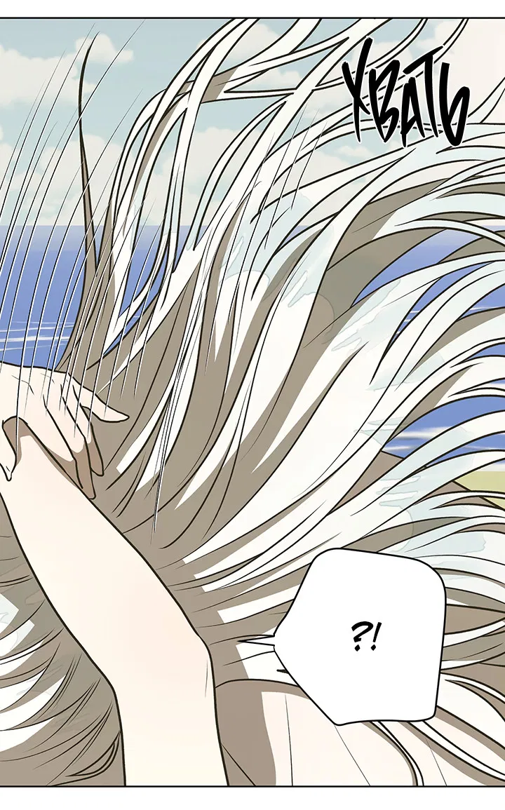 Манга Можно ли поймать русала на удочку? - Глава 21 Страница 32