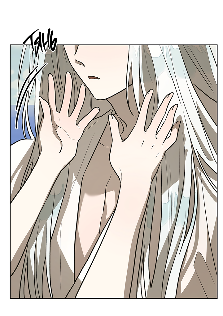 Манга Можно ли поймать русала на удочку? - Глава 21 Страница 31