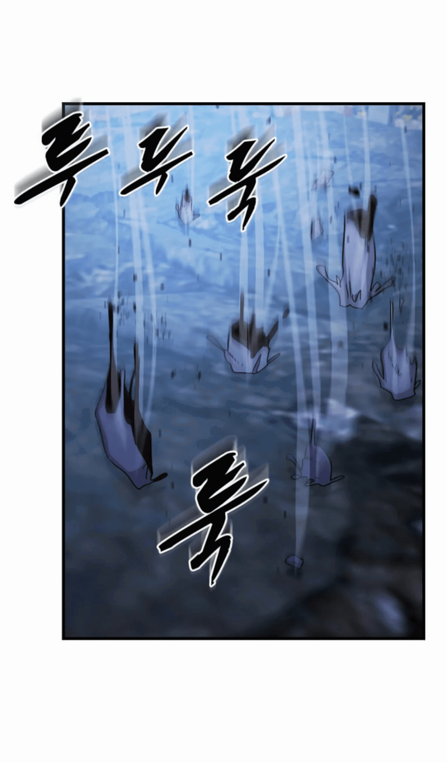 Манга Повышение уровня бога войны - Глава 55 Страница 43